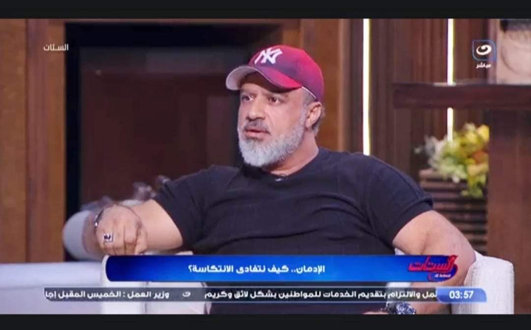 صورة جانبية